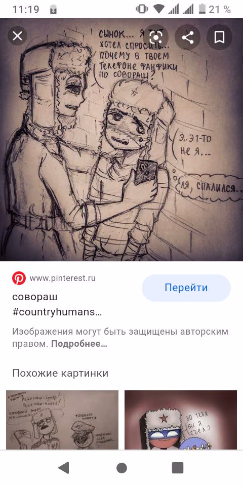 7cfb7c2b767b4c88ba4292cbfd5a878c.jpg