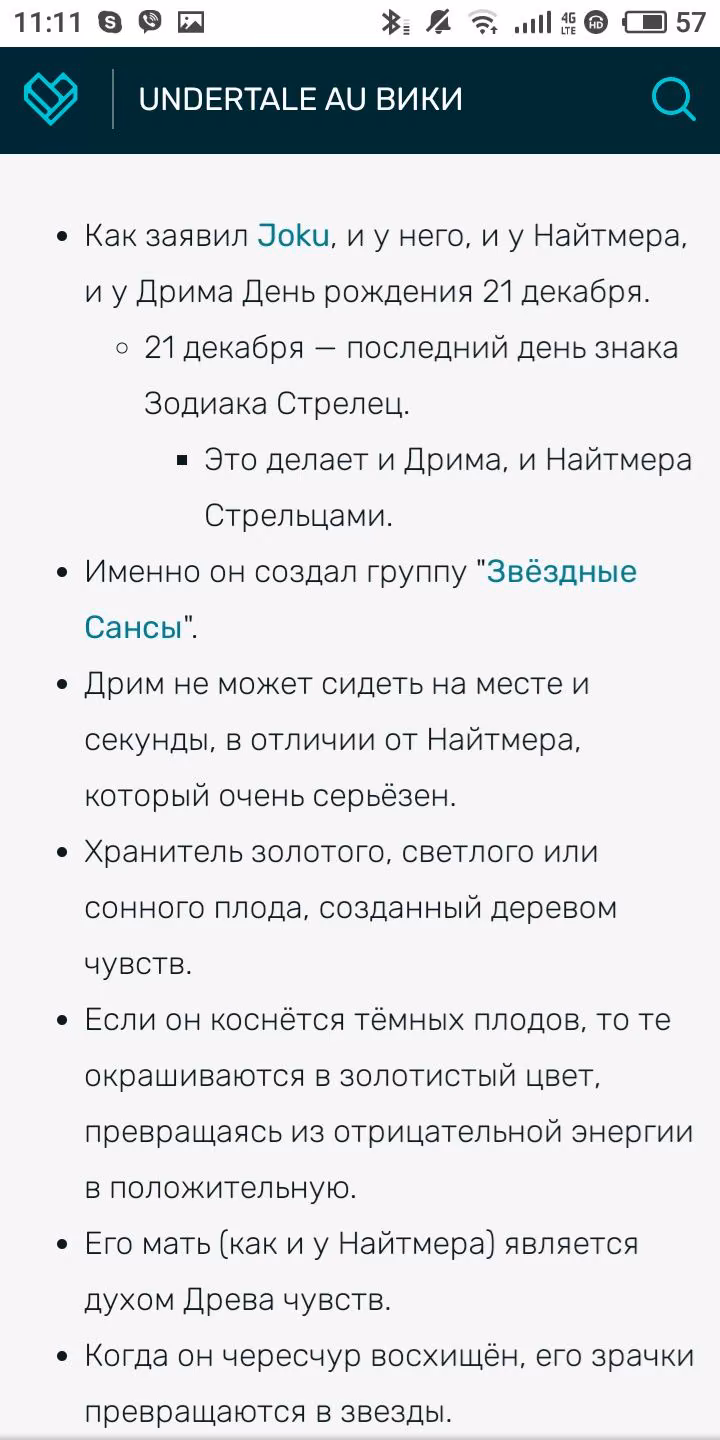 7cfbbd4f4c54dfde7cae5a8251b2e5c1.jpg