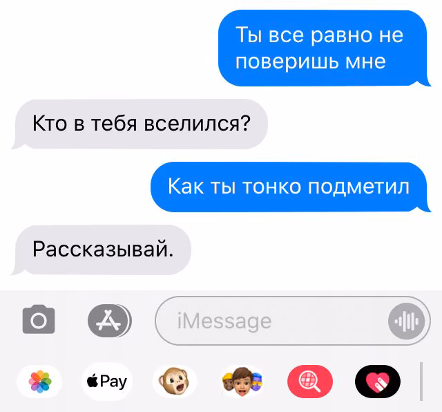 7cfca5addd783053be6a0c88b68882f4.avif