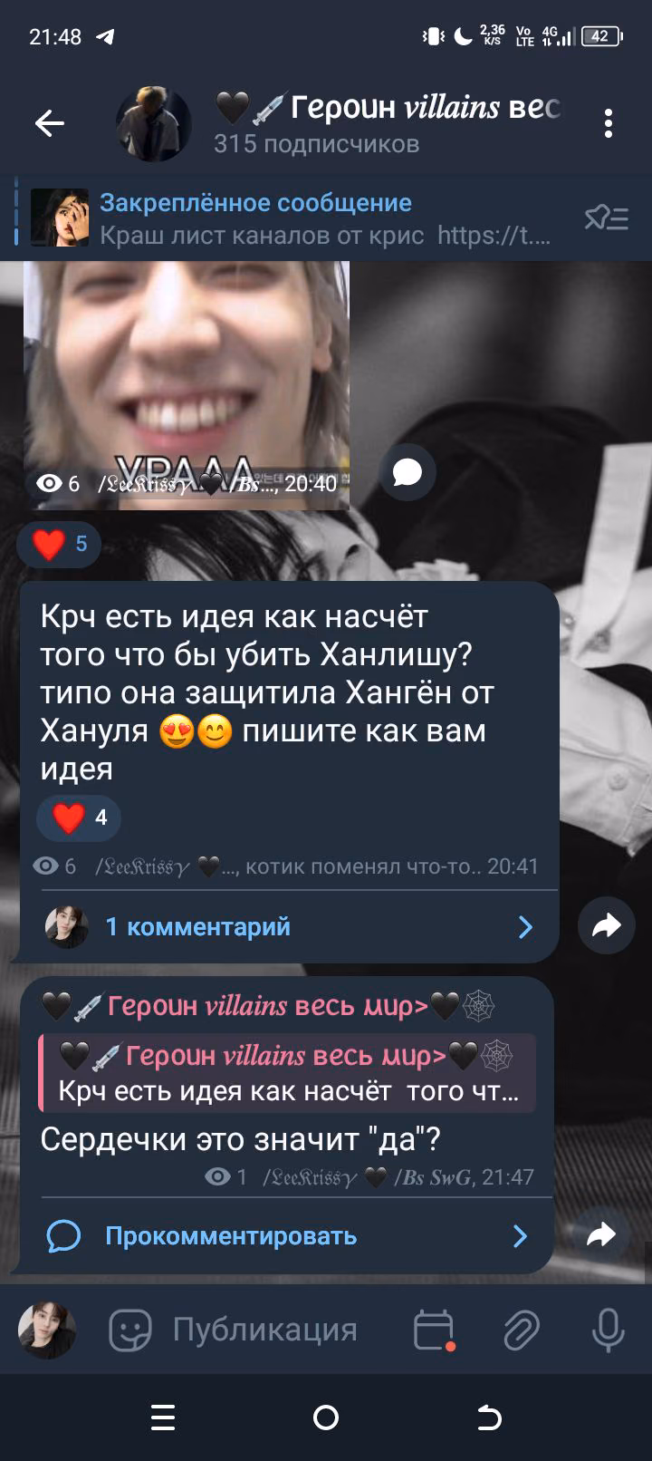 7cfe3701b35c5827566bc7eae624cb14.avif