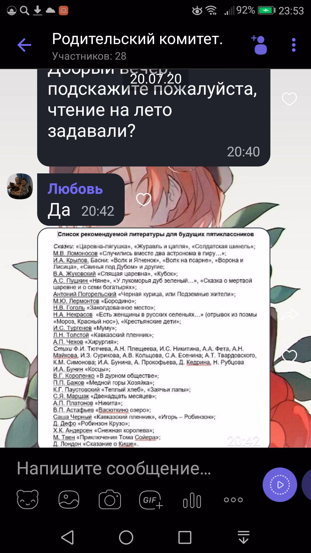 7cfee2971ad1cc56ac2b1bcd355f9d7a.avif