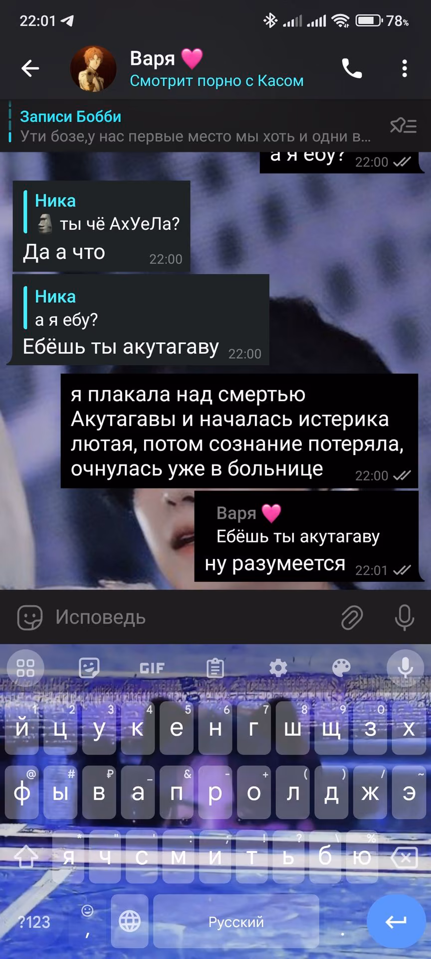7d01f6bd77d02bac8a1eb34aa79769f5.avif