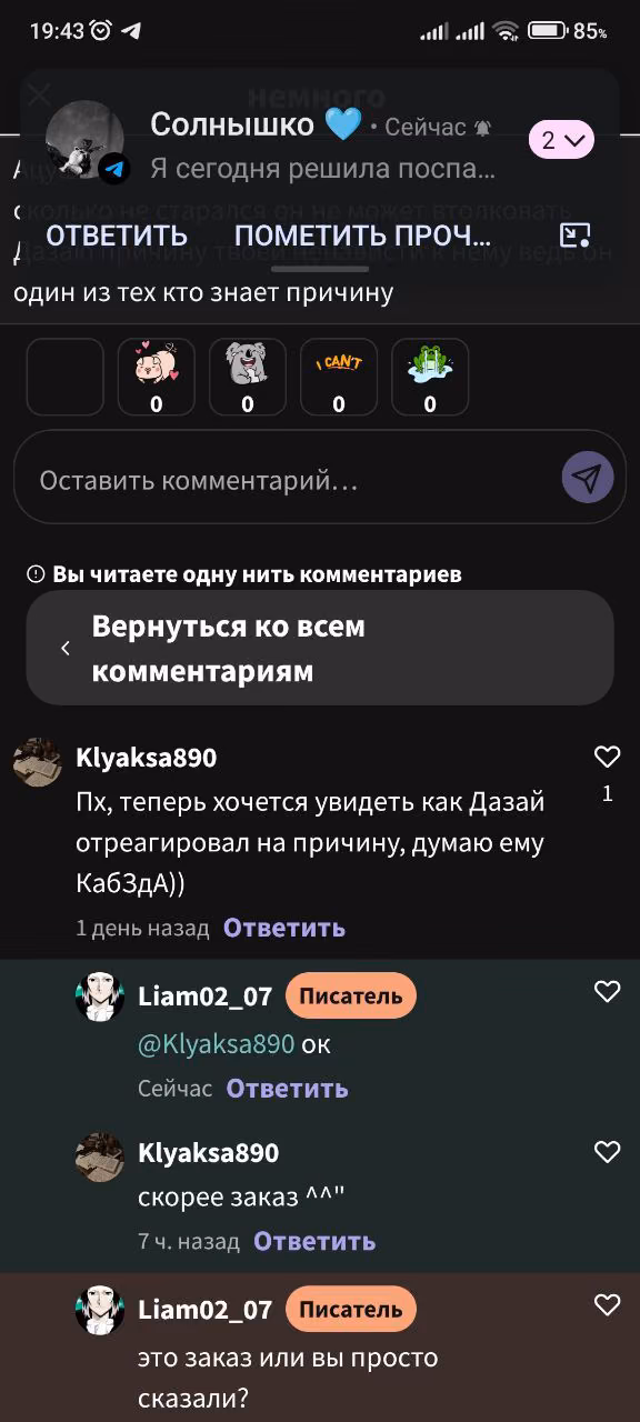7d01f9630bb80ed48bfa5d2dab695d97.avif