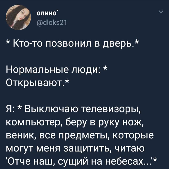 7d032fc3d32a7d5719f24ae9118c4fa8.avif