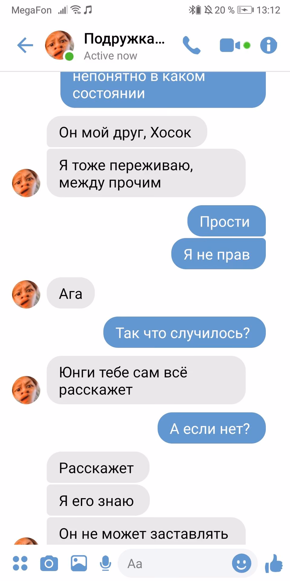 7d0476beff813c680266e93081b44629.jpg