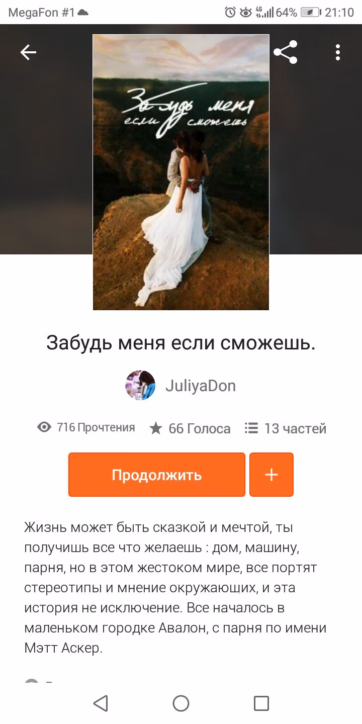 7d05596e1dff156dc8fbfed49b060f09.jpg