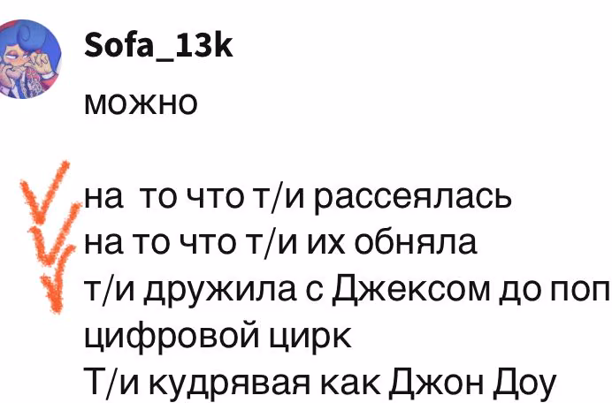 7d0b646276544285e5d7880b449a37fe.avif