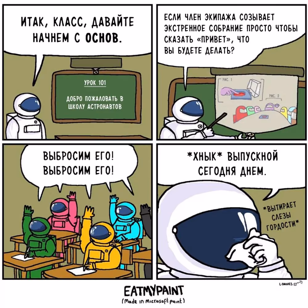 7d0b8f434b30fd5b47a176e2607bb4a4.avif