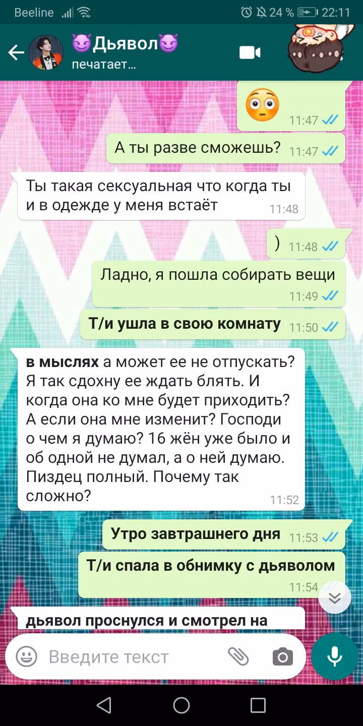 7d0c6d5876e8ae9456a13feec6e09b29.avif