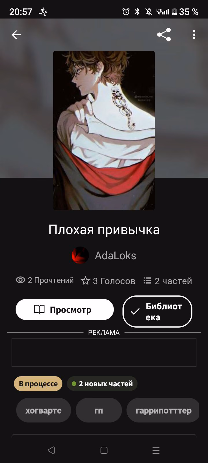7d0c747525bcf7e324614f365712ec37.avif
