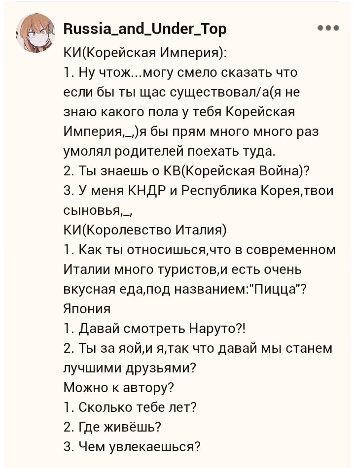 7d0f7478fdd828fa9ffe7c90f0b75555.jpg