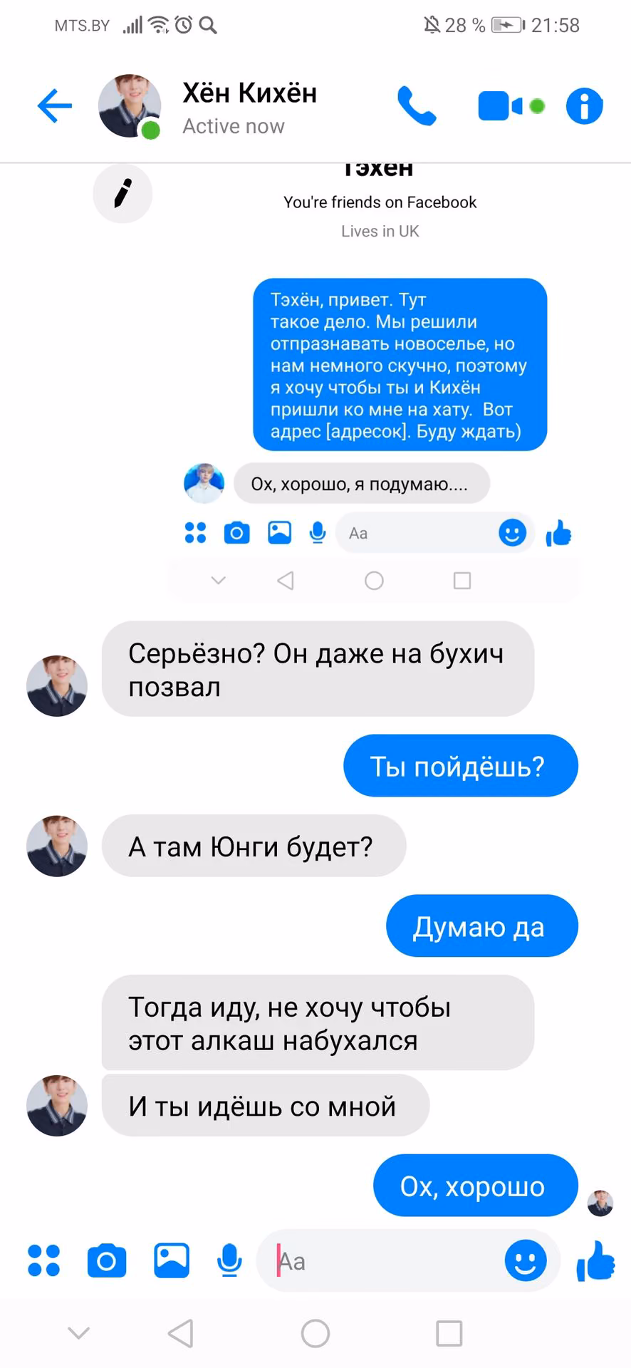 7d11e435f0c8a9d4d410525ea43d4e1e.avif