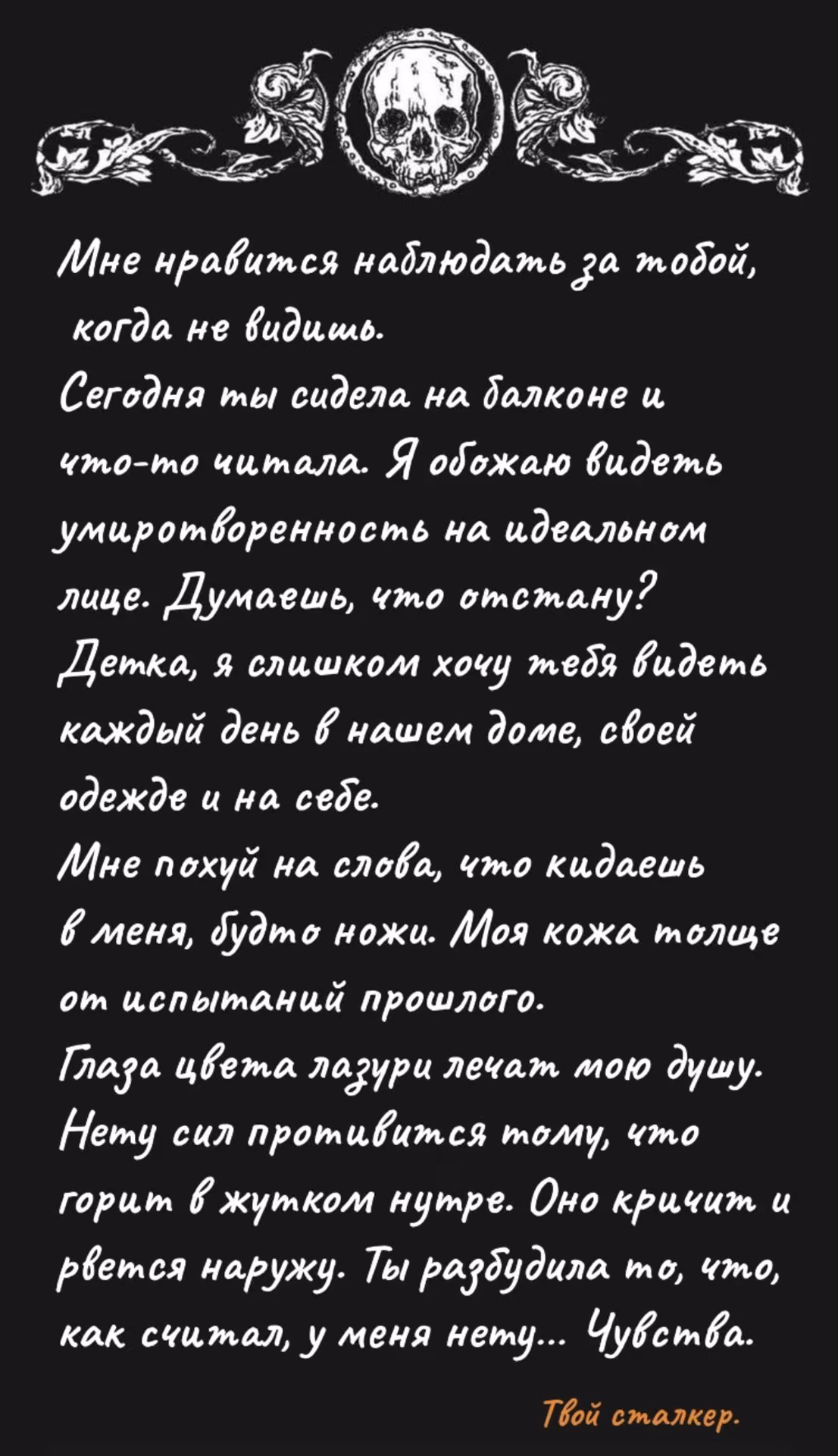 7d12965415f25aae11ae7fc734dd7504.avif