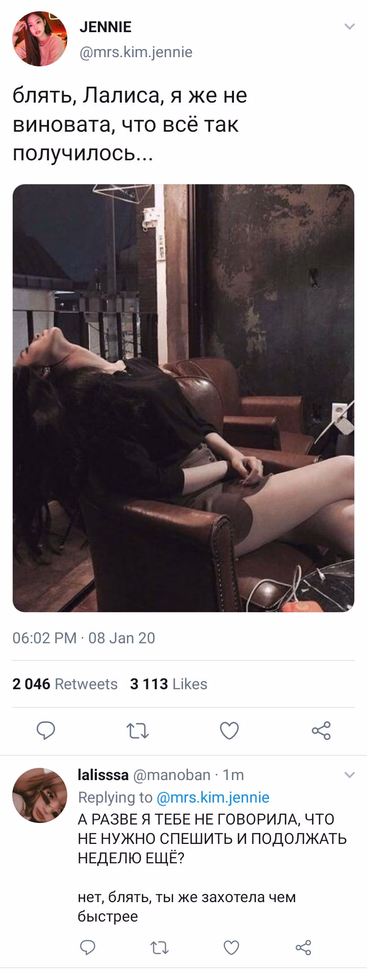 7d150e8c6c84e4db5bc2c2d0f9a2ae71.jpg