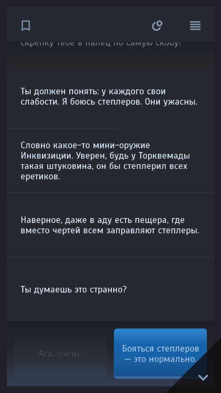 7d1558a2f533729cf8df5c878364f26e.avif