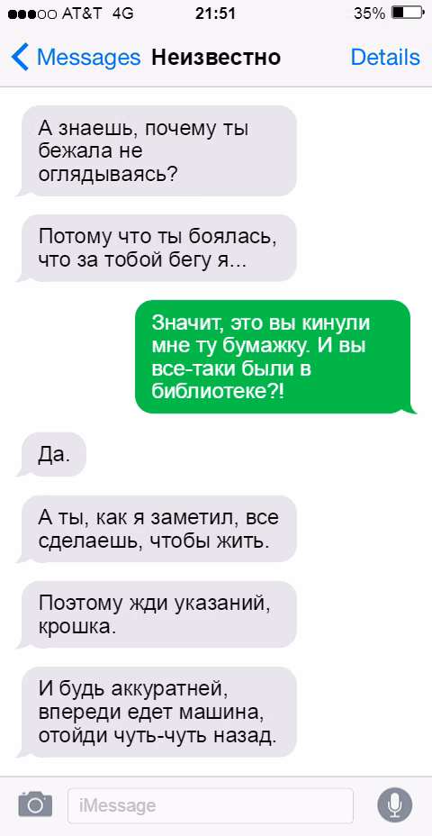 7d160b4ea6e1090f8e0e90311ed75533.jpg