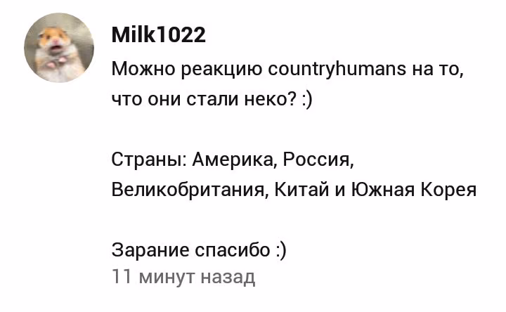 7d16772837ec3c2b935d1b82278ae485.avif