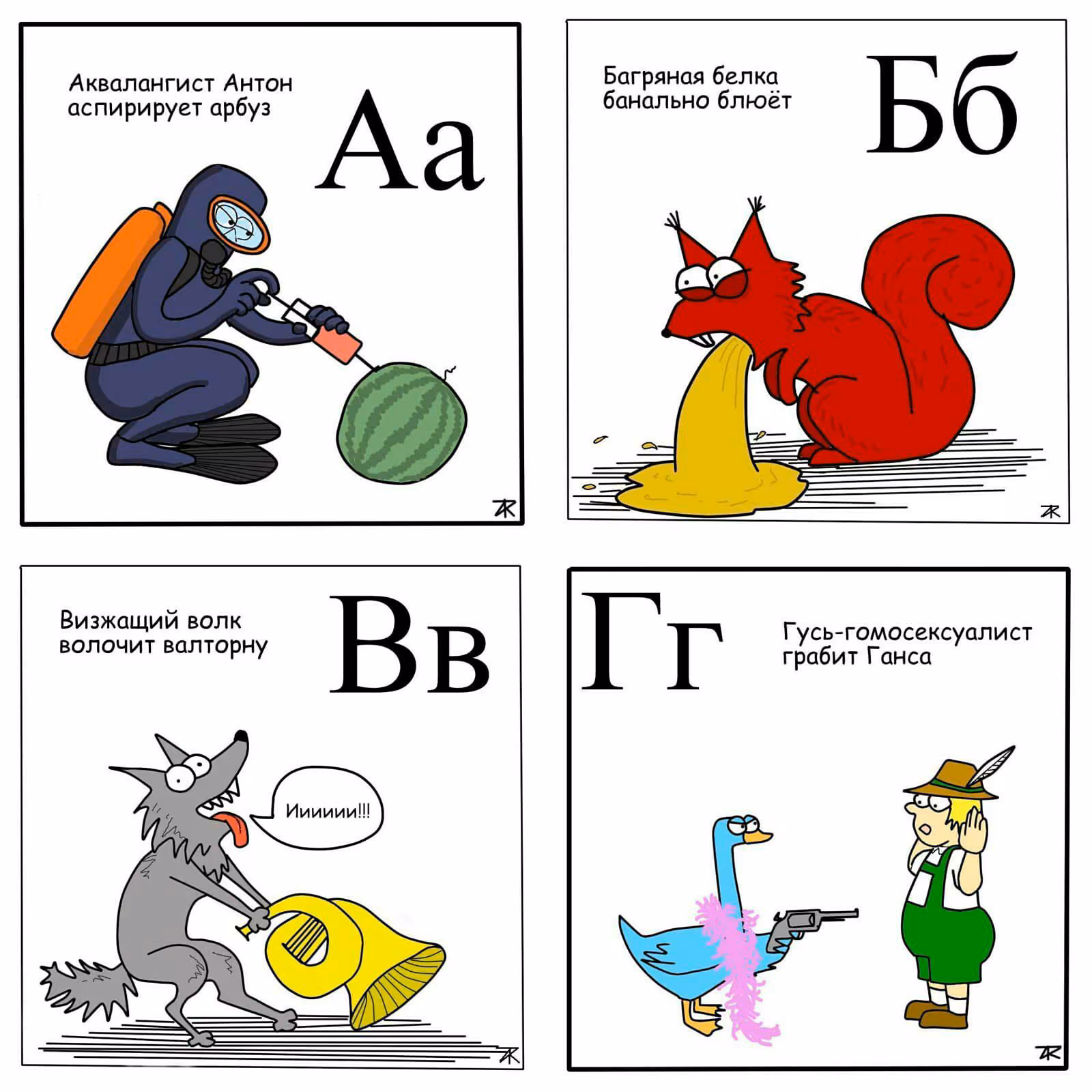 7d168c58ed747062d73b6959287805ca.avif