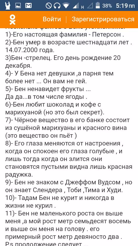 7d19b249b98e50ed5d57c3305f16b574.jpg