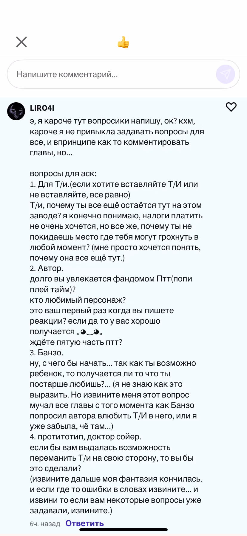 7d1a9c5d47f2546aec88c9ec46f170db.avif