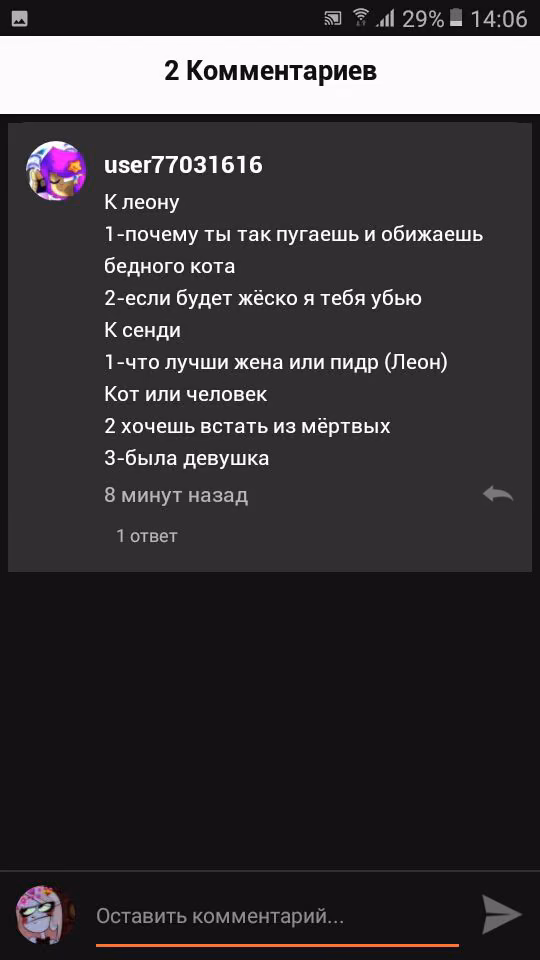 7d1c6dfc3b800f01a58008cec4e9963f.jpg
