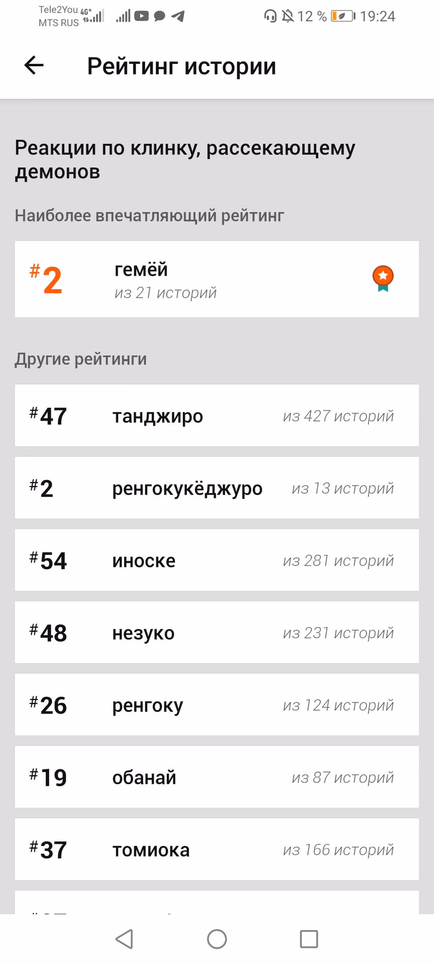 7d21095ee98b91e7fe3cdba275eec303.jpg