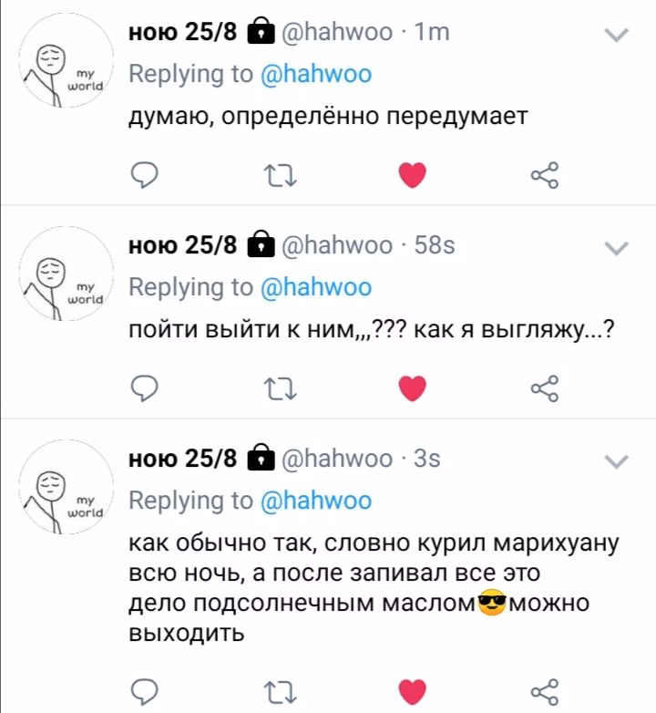 7d21d171341d7257dd95c7629f093cfc.avif