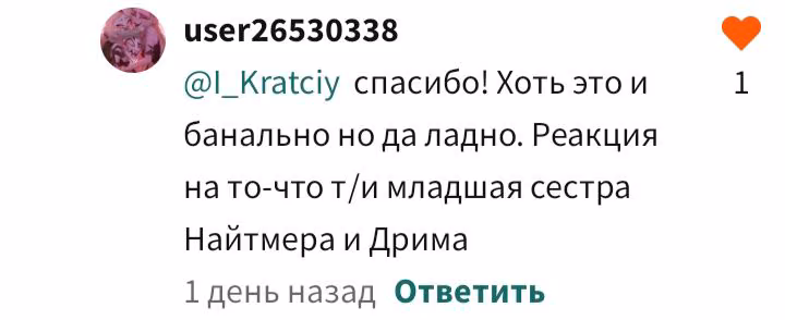 7d22f62008b0c5f195fbe58730291a6c.avif