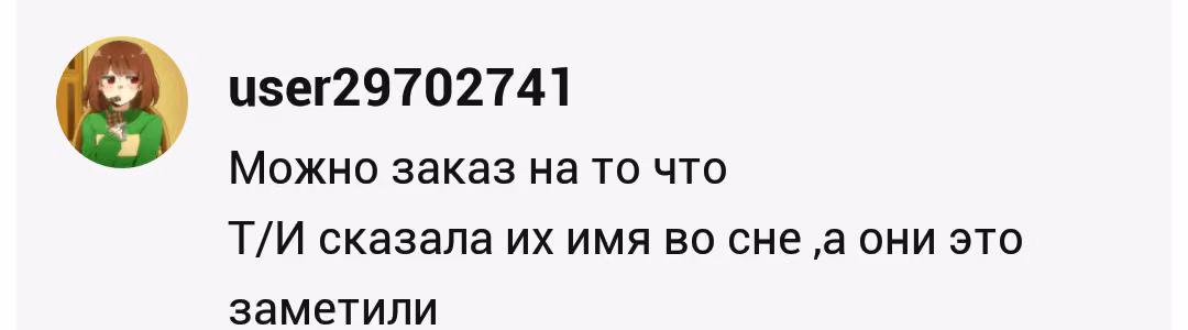 7d2575c95c60ea04aa44602dc2d639ea.avif