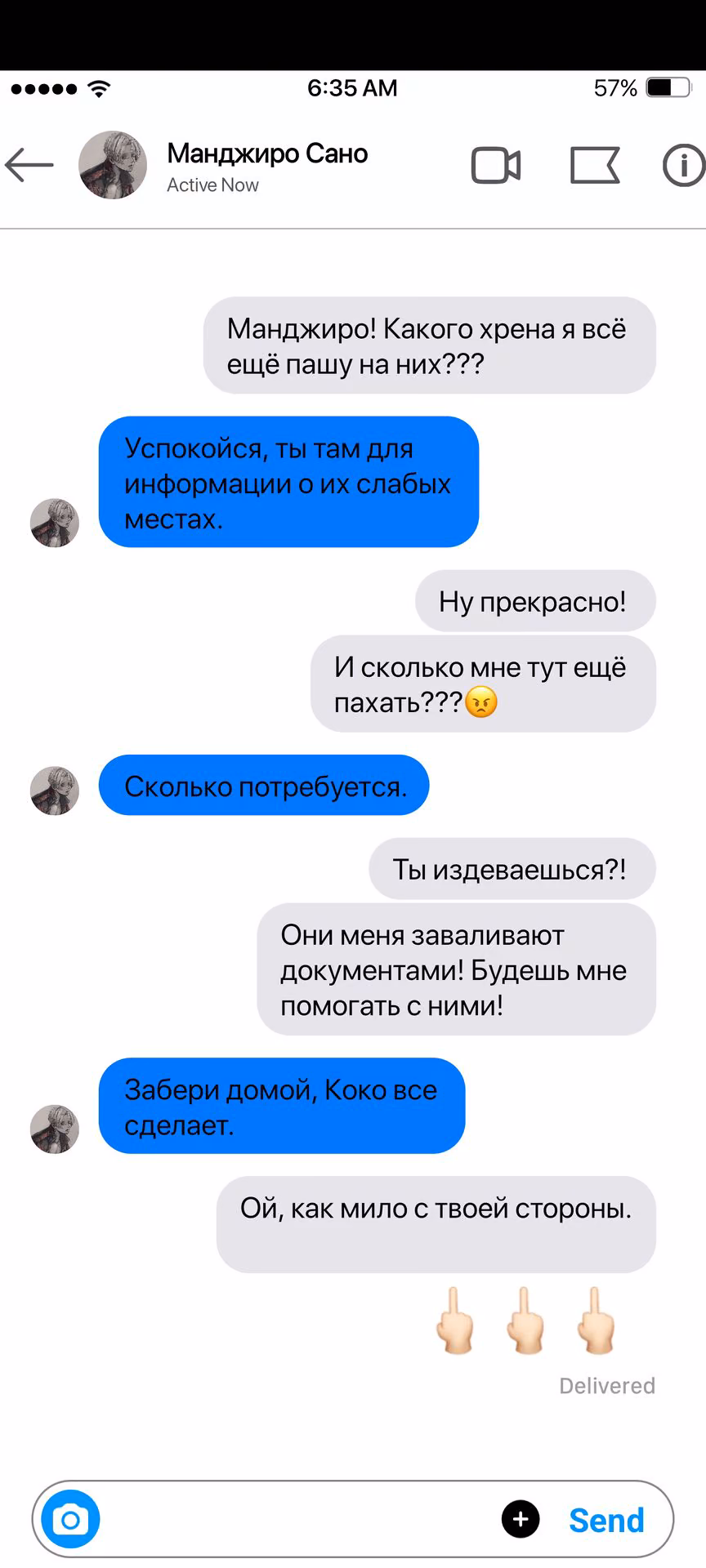 7d25aa967f08e2121a5e0c080b06c2d6.jpg