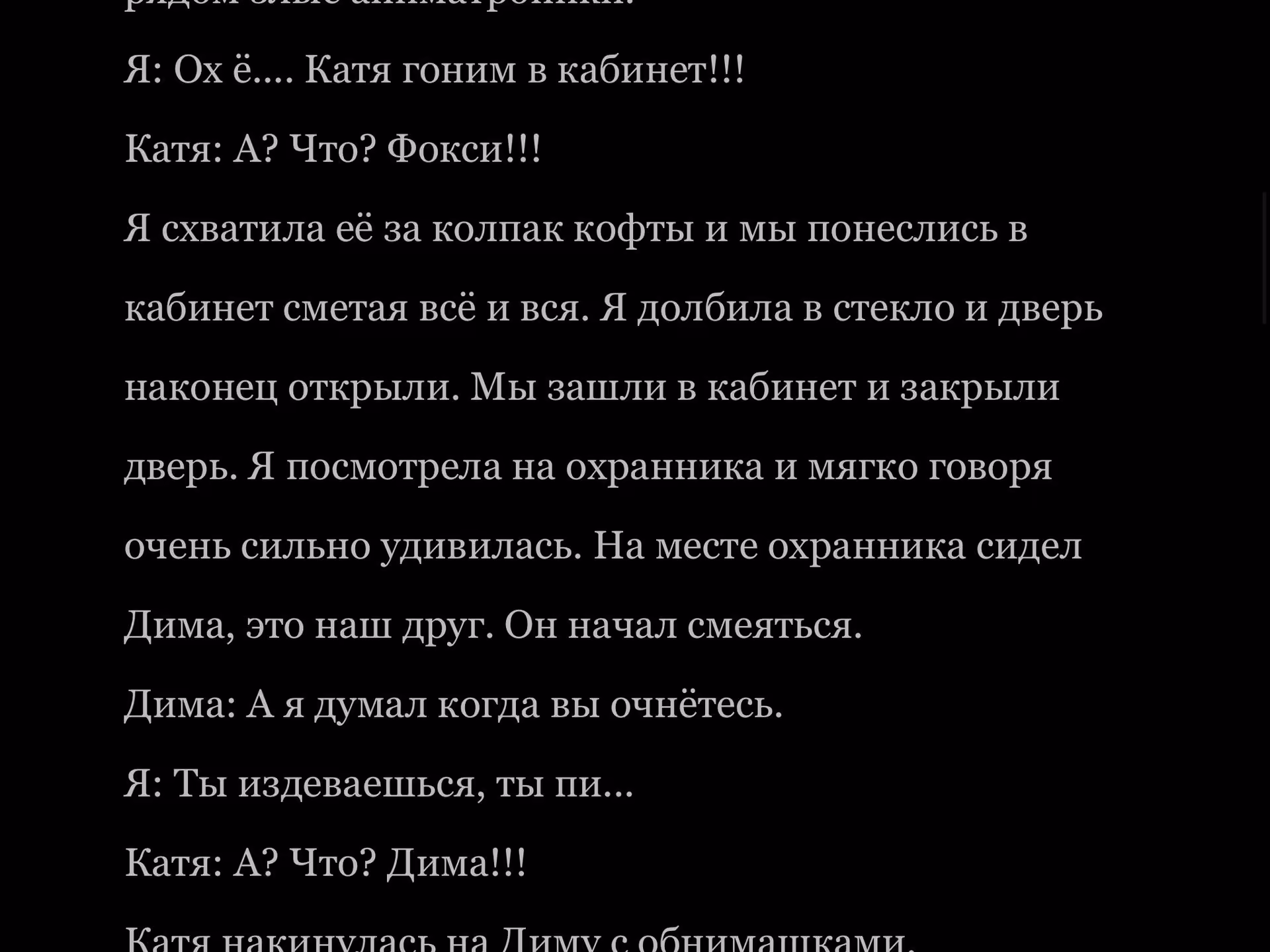 7d25aee4d8d6d75fb908be597de1f8c6.jpg