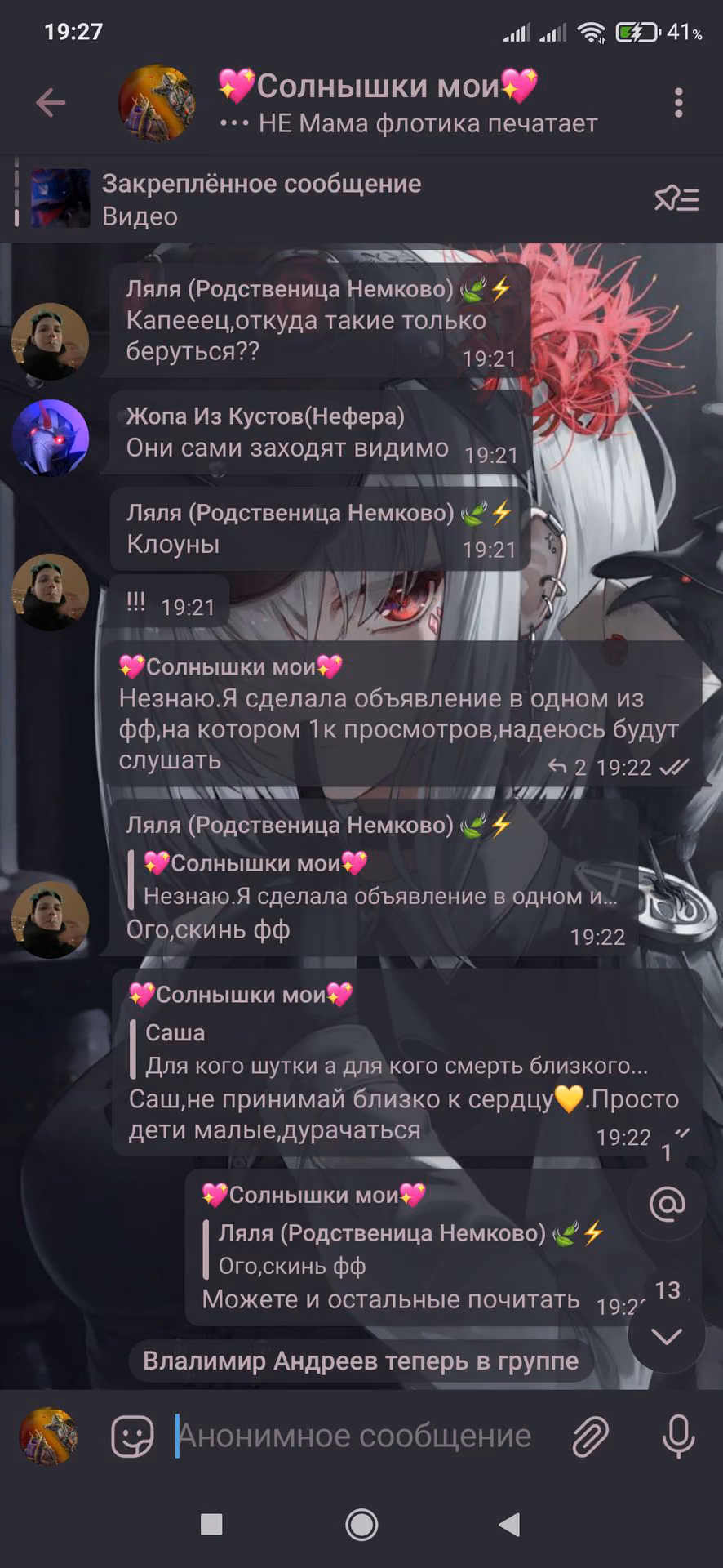 7d25dcd7981b91d74a2bf3cdd5d4e928.jpg