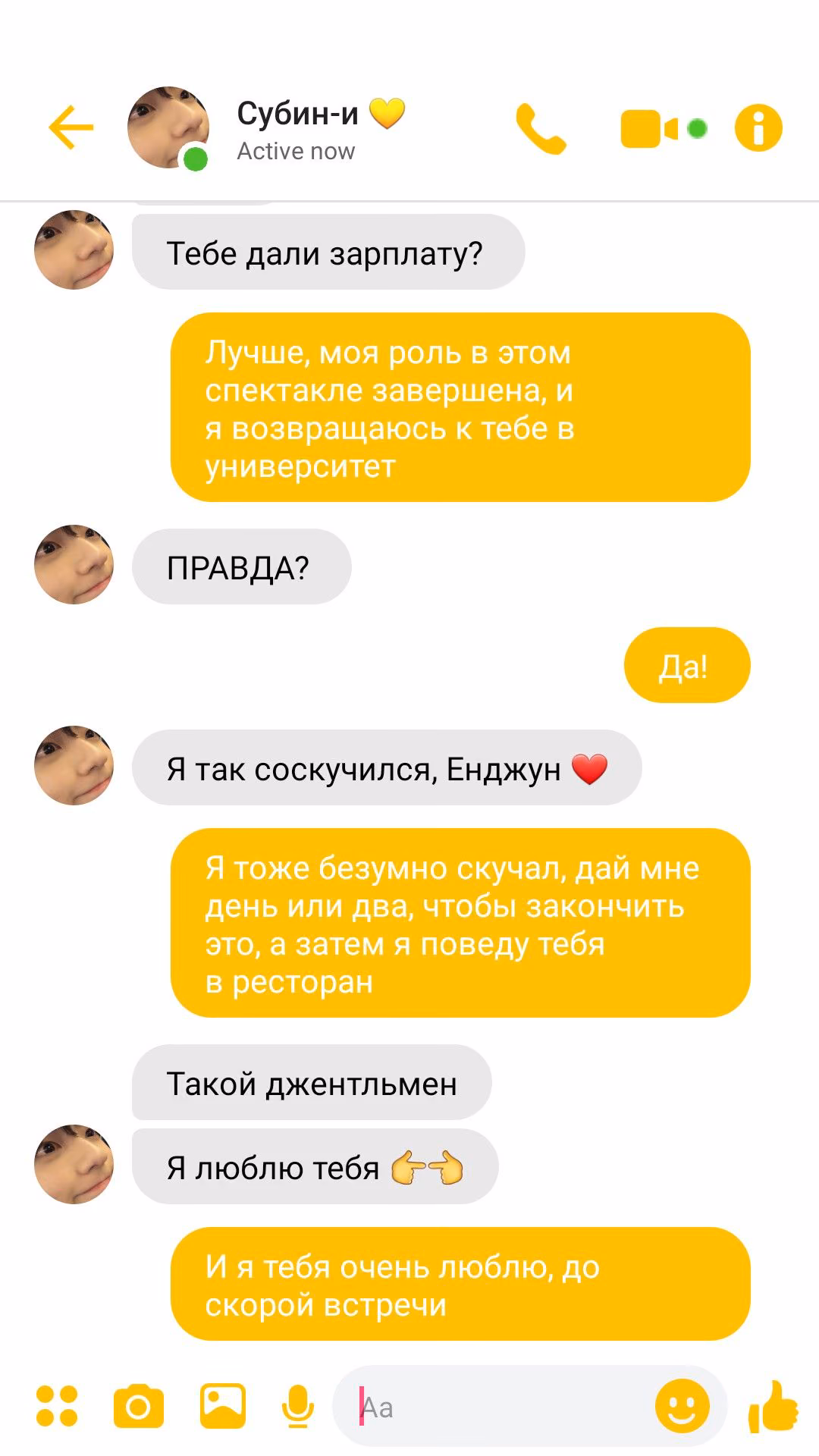 7d2741c2da0a88838b099331d4e29bde.avif