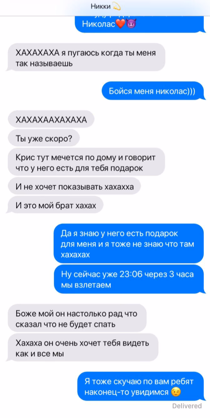 7d2925c18b0f94649f8dcd9f2631f9da.avif