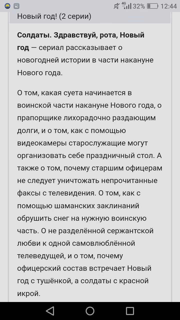 7d2b08d9262c20288a04d10ac77d851f.avif