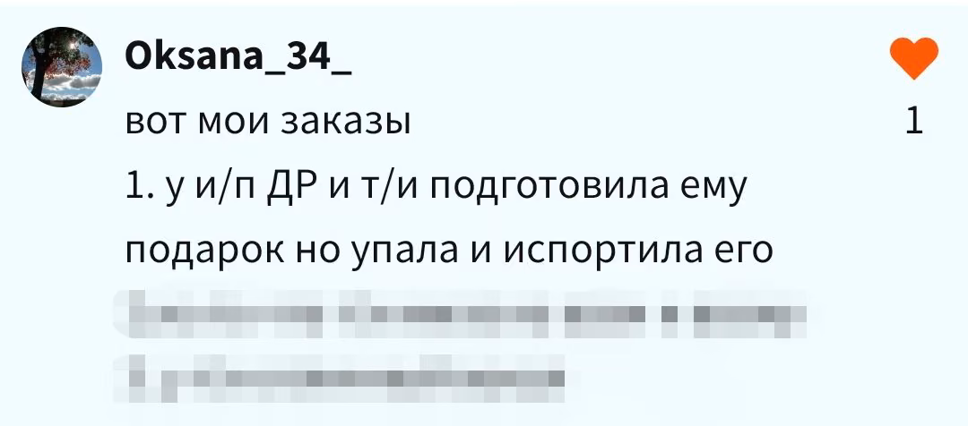 7d2be1f2e9d8af35b0036696fb982af8.jpg