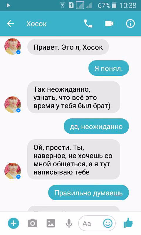 7d2beeea2bf547c9df264b814a723577.jpg