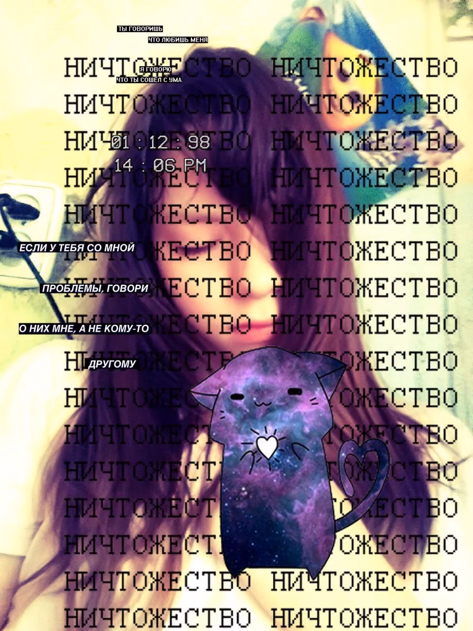 7d2d28e833e4b222f155a0df722ca7f9.jpg