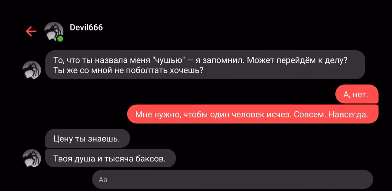 7d345fd30d6fe8098a6bb580adb47565.avif