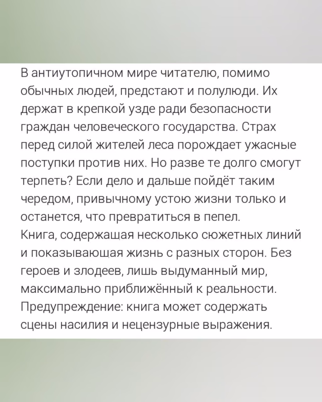 7d353c0e503a8bb7990fb14377139616.jpg