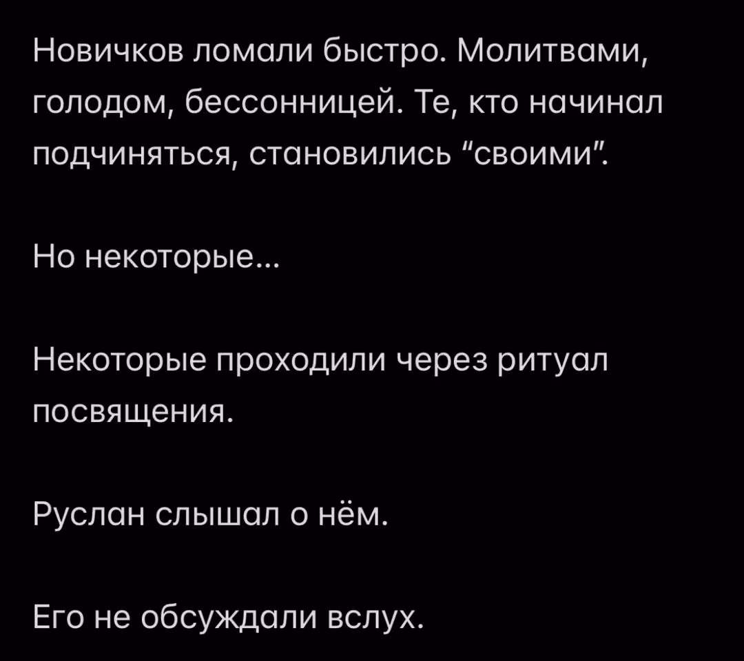 7d357e270d20b4267121766155c000ec.avif