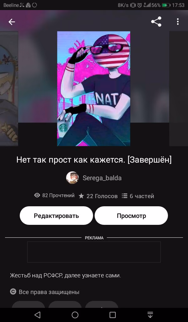 7d38d2e6e8689b2eee44e3af9d91211c.jpg
