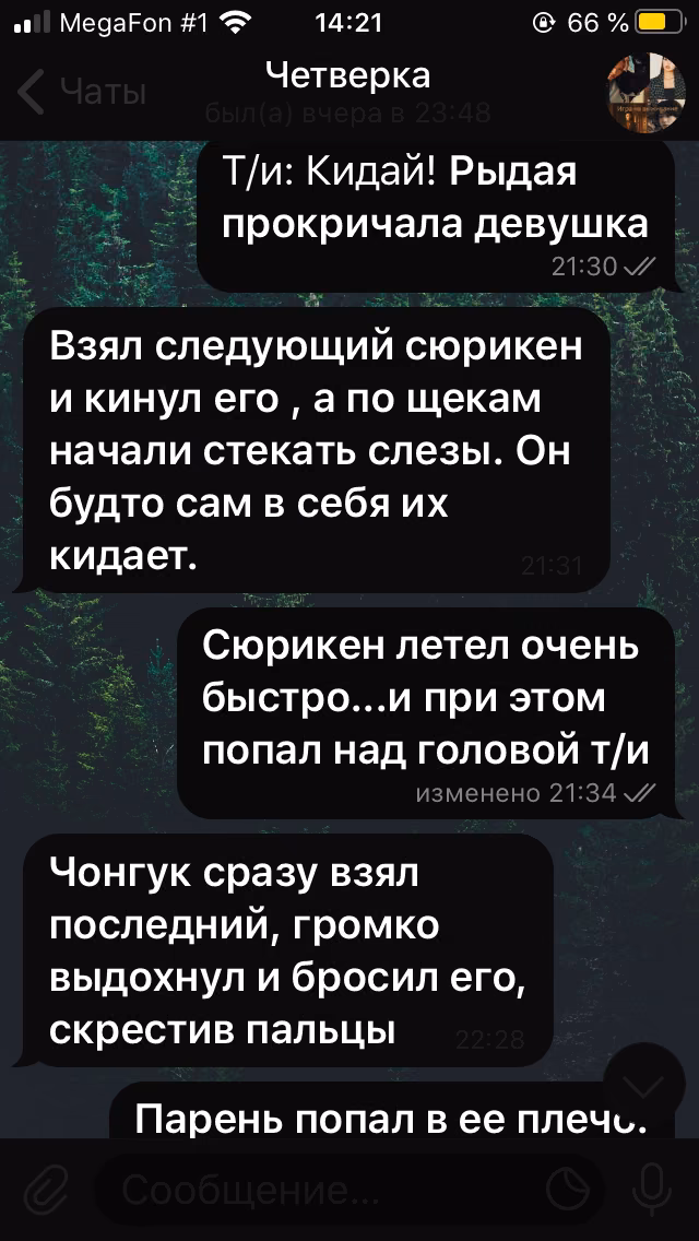 7d39afb330b608b1d989f7dd58e4840d.avif