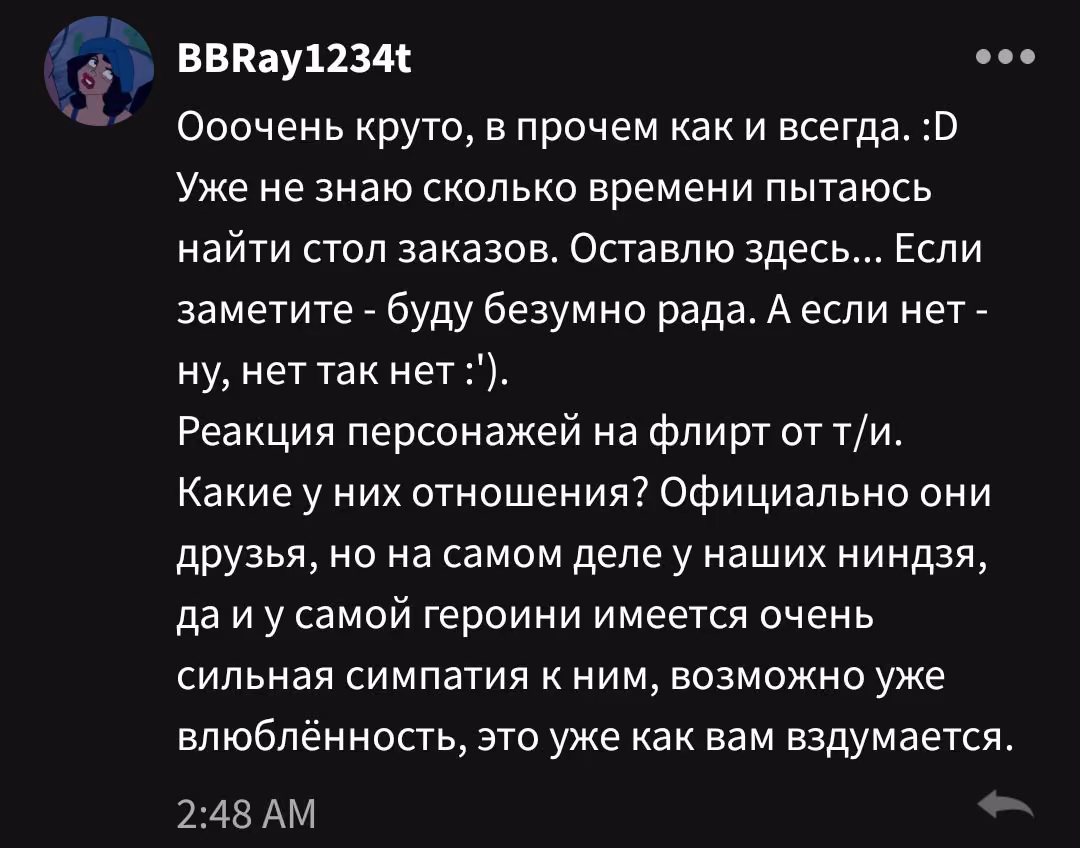 7d3a3576ea6d6c8ee9fa025dfdb02c55.avif