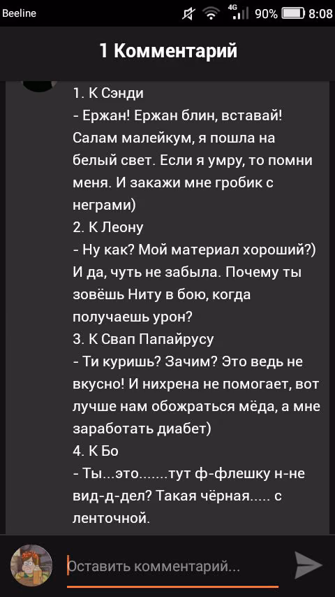 7d3a88bd0cfa3821b133a6736ebd887a.jpg