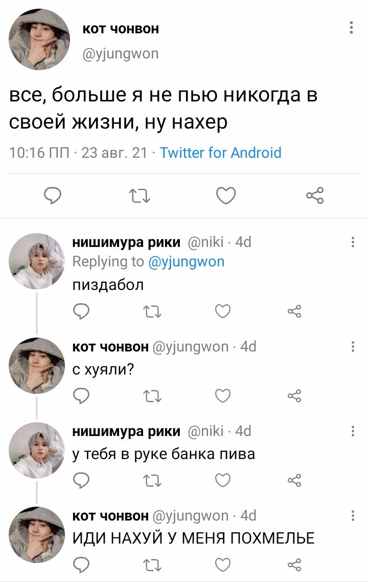 7d3ce814aff643264117f10c980189ef.avif