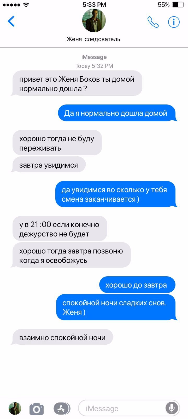 7d3d6546ecee11e12d89d308d2c7cc36.jpg