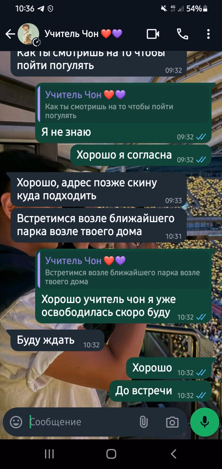 7d3da2ec7839278d63ed371a2f4eb61c.avif