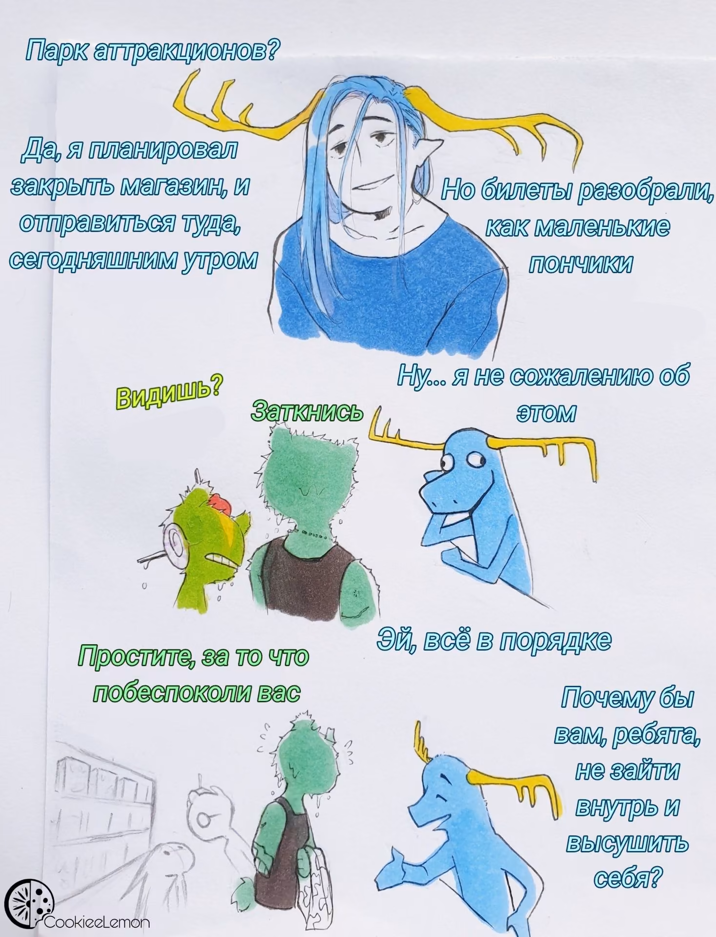 7d3ddc349da8cdf4e816a55d5b698907.jpg
