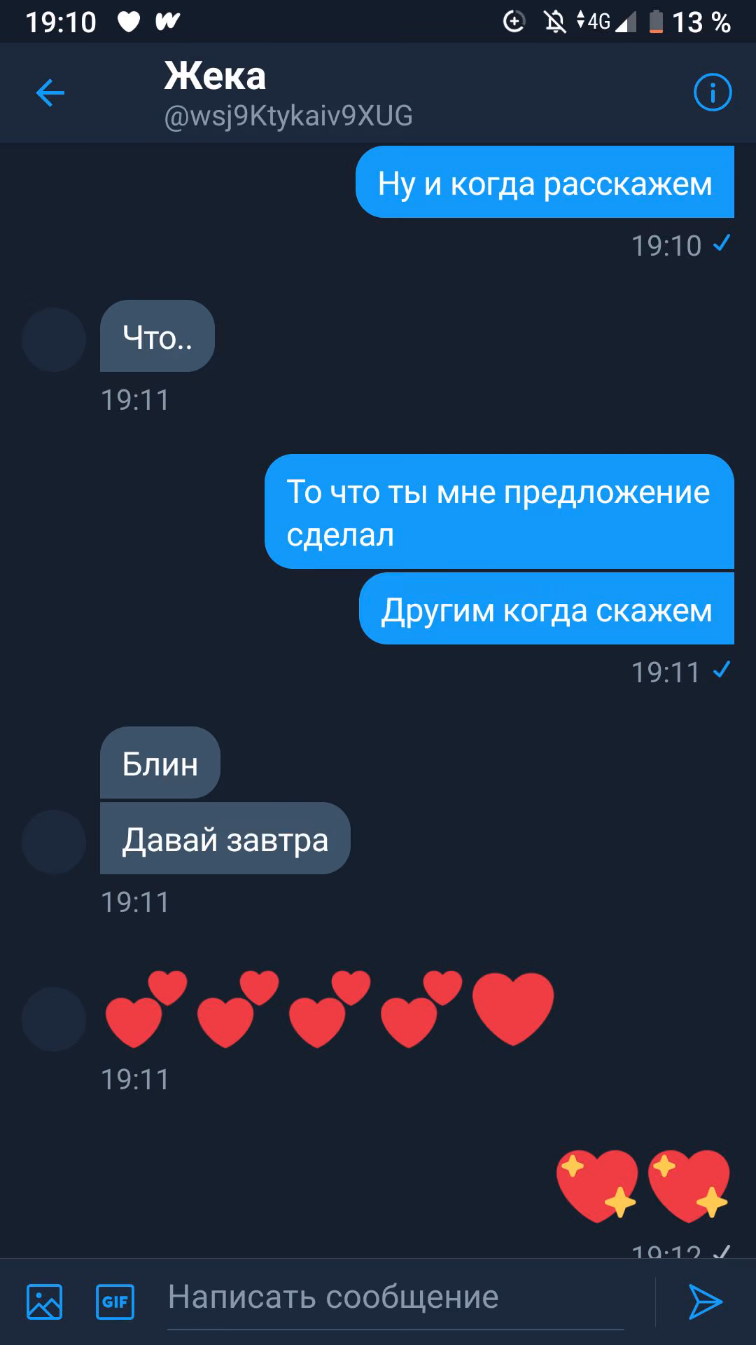 7d3e494792f26aa06c347adb4c3fe04b.jpg